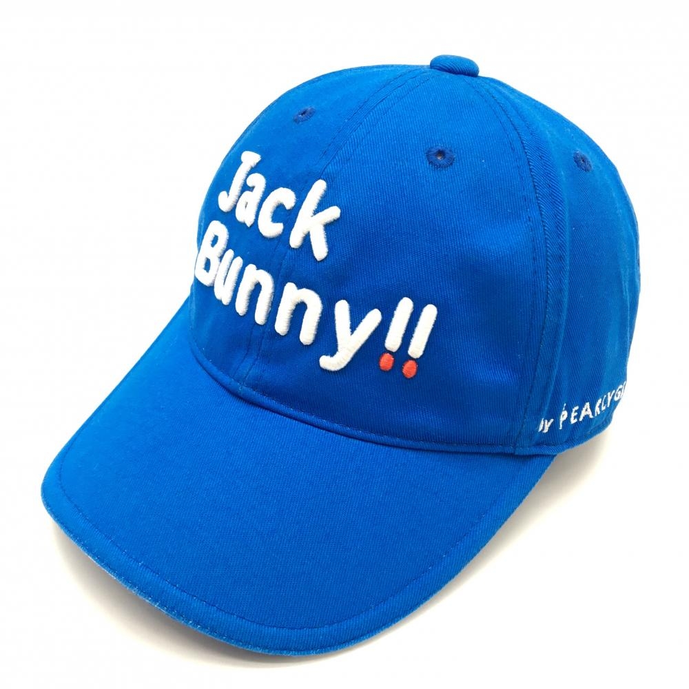 ジャックバニー キャップ ブルー×白 立体ロゴ刺しゅう  FR  ゴルフウェア Jack Bunny