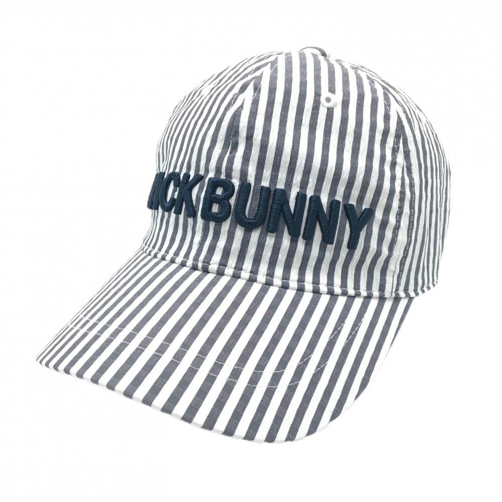 ジャックバニー キャップ 白×グレー ストライプ 立体ロゴ刺しゅう FR   ゴルフウェア Jack Bunny