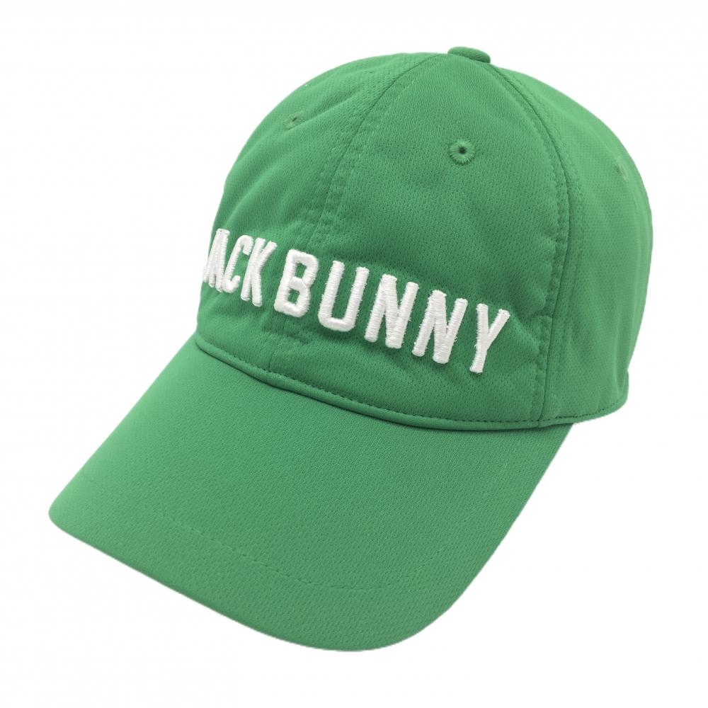 ジャックバニー キャップ グリーン×白 立体ロゴ FR   ゴルフウェア Jack Bunny