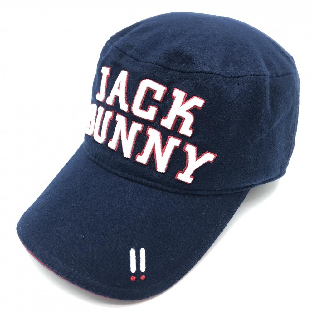 【美品】ジャックバニー ワークキャップ ネイビー×白 立体ロゴ 微起毛 FR   ゴルフウェア Jack Bunny