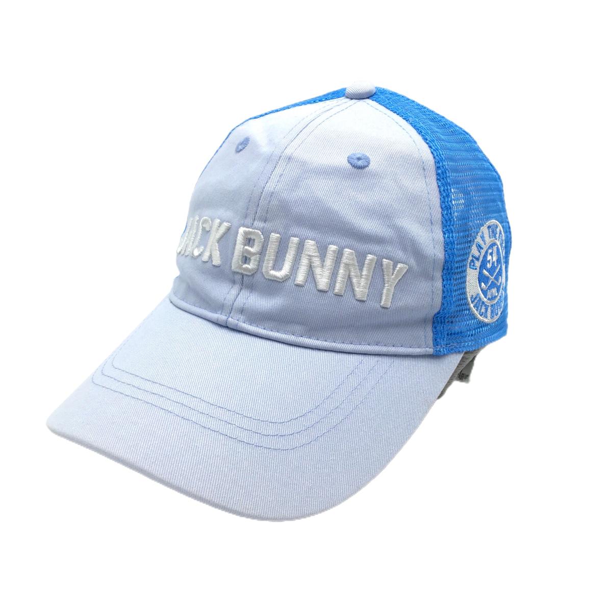 ジャックバニー メッシュキャップ ライトブルー ロゴ刺しゅう  FR   ゴルフウェア Jack Bunny