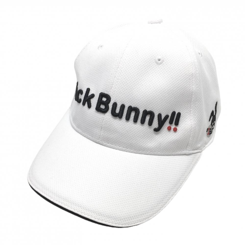 ジャックバニー キャップ 白×黒 立体ロゴ刺しゅう  FR   ゴルフウェア Jack Bunny