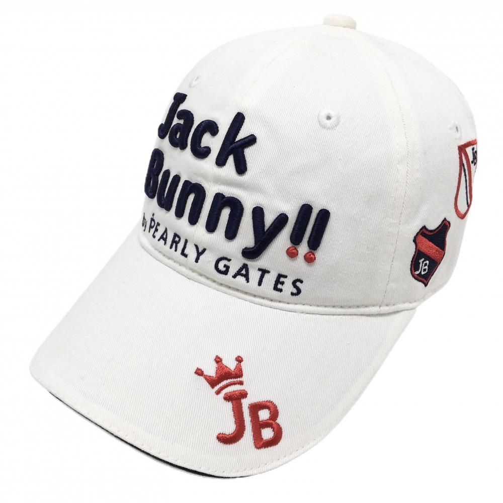 ジャックバニー キャップ 白×ネイビー 立体ロゴ刺しゅう FR   ゴルフウェア Jack Bunny