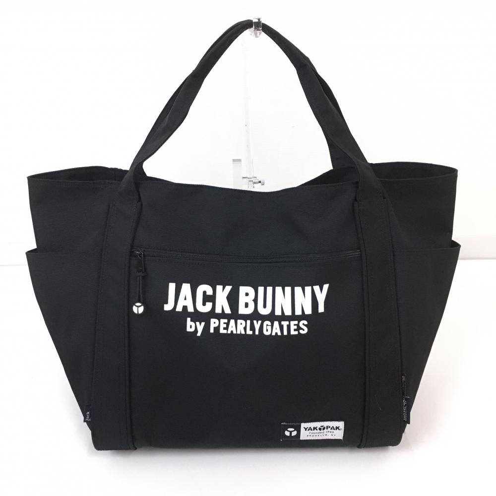 【超美品】Jack Bunny ジャックバニー×ヤックパック ボストンバッグ 黒×白 ロゴ ロッカーバッグ ゴルフ