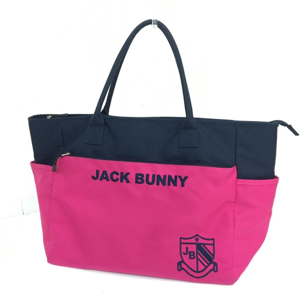 Jack Bunny ジャックバニー ビッグトートバッグ ピンク×ネイビー バイカラー ロッカーバッグ 内外ポケット  ゴルフ