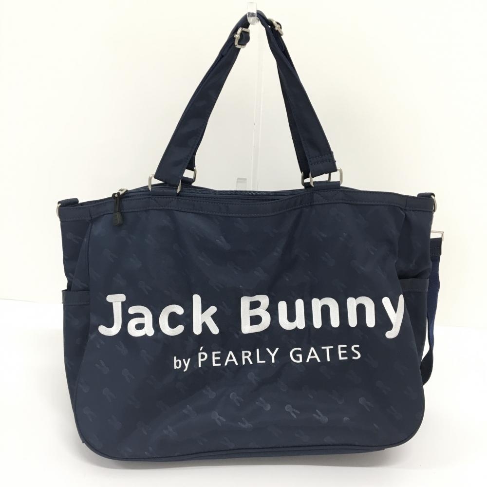 【超美品】ジャックバニー 2WAYビッグトートバッグ ネイビー ラビット地模様 ボストン 内外ポケットゴルフ Jack Bunny