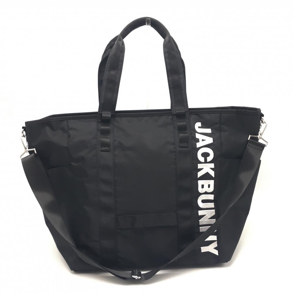 【超美品】ジャックバニー ブックトートバッグ 黒×白 ロゴ刺しゅう ショルダーストラップ付 ロッカーバッグゴルフ Jack Bunny