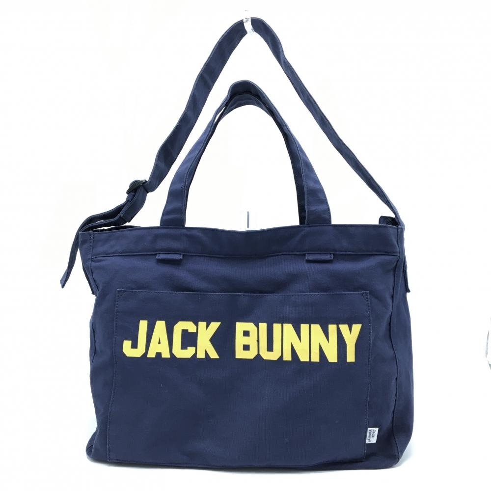 ジャックバニー ビッグトートバッグ ネイビー×イエロー ロゴ 内外ポケット ゴルフ Jack Bunny
