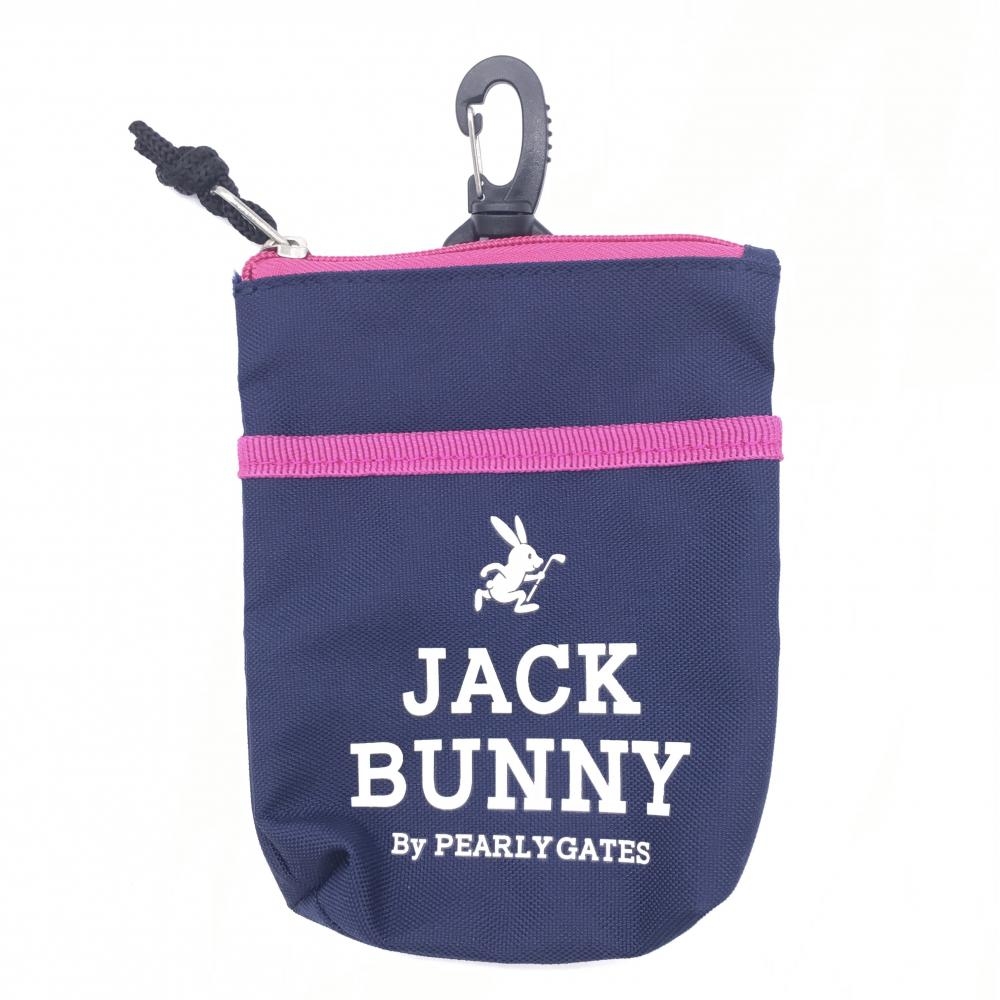 【超美品】ジャックバニー 小物入れ ネイビー×ピンク カラビナ付き  ゴルフ Jack Bunny