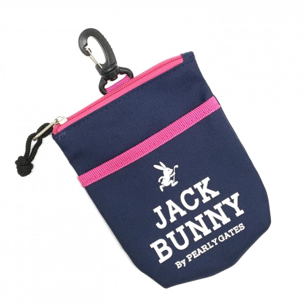 【超美品】ジャックバニー ボールポーチ ネイビー×白 ロゴプリント カラビナ付き 小物入れ ゴルフ Jack Bunny