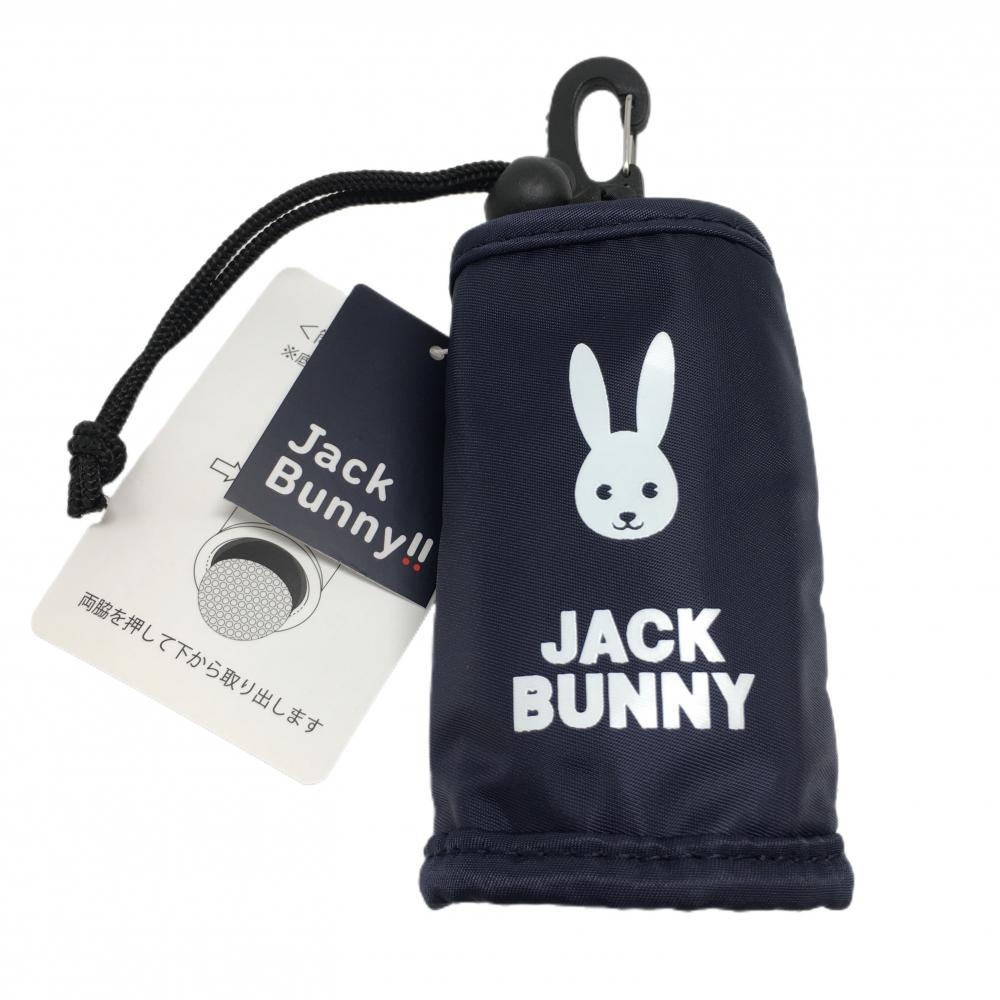 【新品】ジャックバニー ボールケース ネイビー×白 ティー装着可 筒型 ゴルフ Jack Bunny