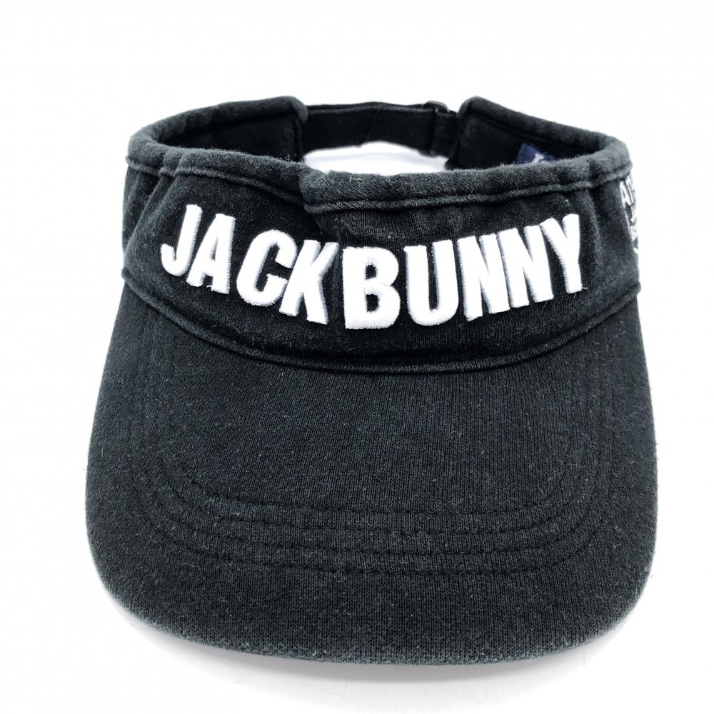 訳あり＊Jack Bunny ジャックバニー サンバイザー 黒×白 コットン100％ 立体ロゴ FR ゴルフウェア