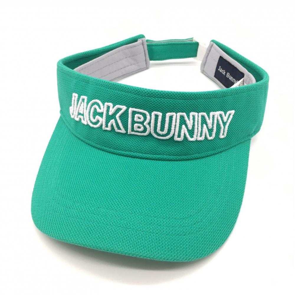 【新品】ジャックバニー サンバイザー グリーン×白 立体ロゴ刺しゅう FR ゴルフウェア 2021年モデル Jack Bunny