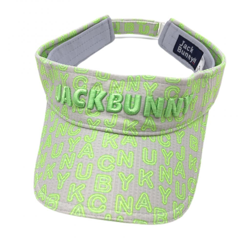 【超美品】ジャックバニー サンバイザー ライトグリーン×グレー 英字総柄 立体ロゴ刺しゅう FR ゴルフウェア Jack Bunny