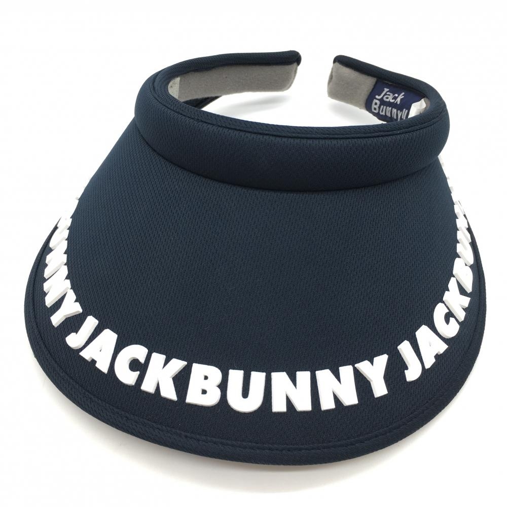 【超美品】ジャックバニー つば広サンバイザー ネイビー×白 立体ロゴ 汗取りパッド付き FR ゴルフウェア Jack Bunny