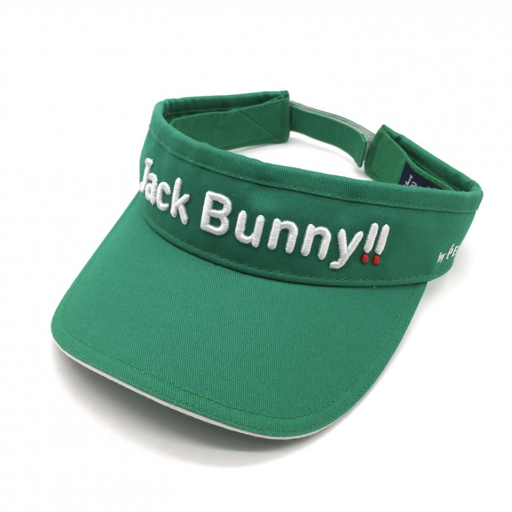 【超美品】ジャックバニー サンバイザー グリーン×白 コットン100％ FR ゴルフウェア Jack Bunny