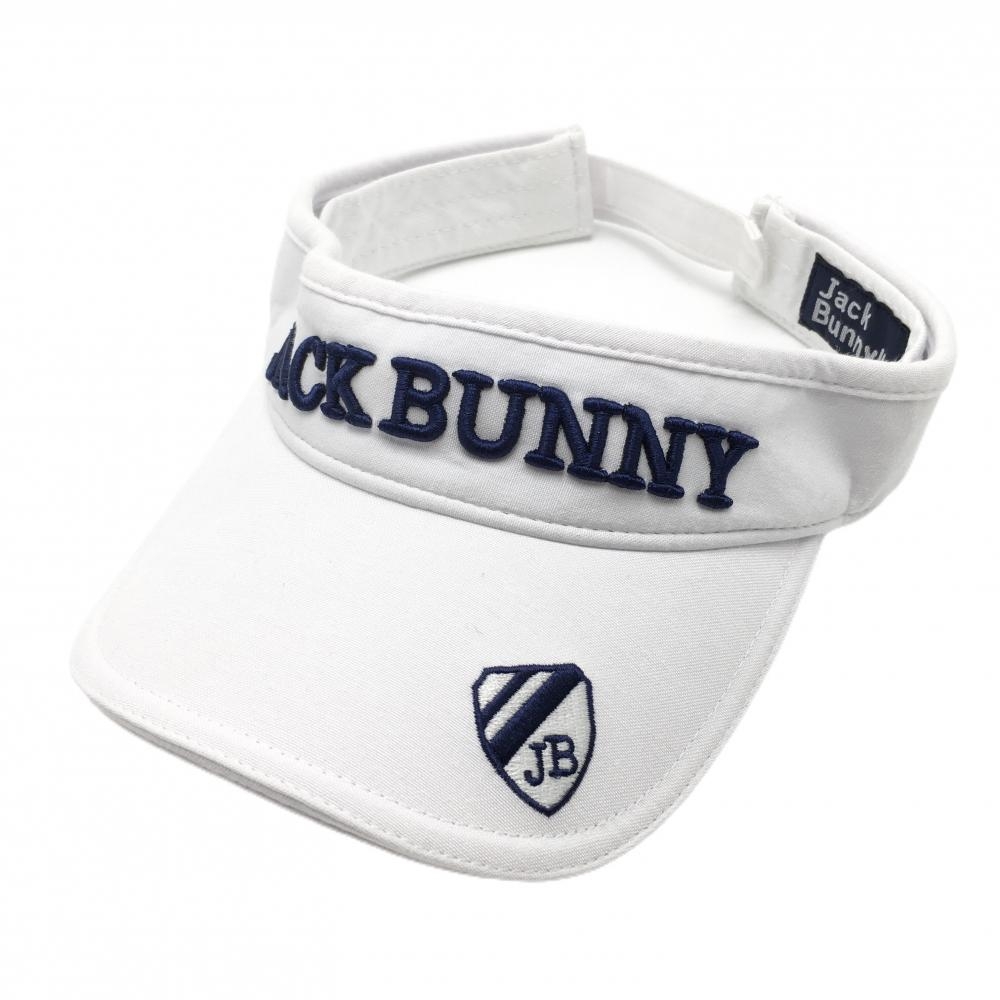 ジャックバニー サンバイザー 白×ネイビー 立体ロゴ刺しゅう FR  ゴルフウェア Jack Bunny