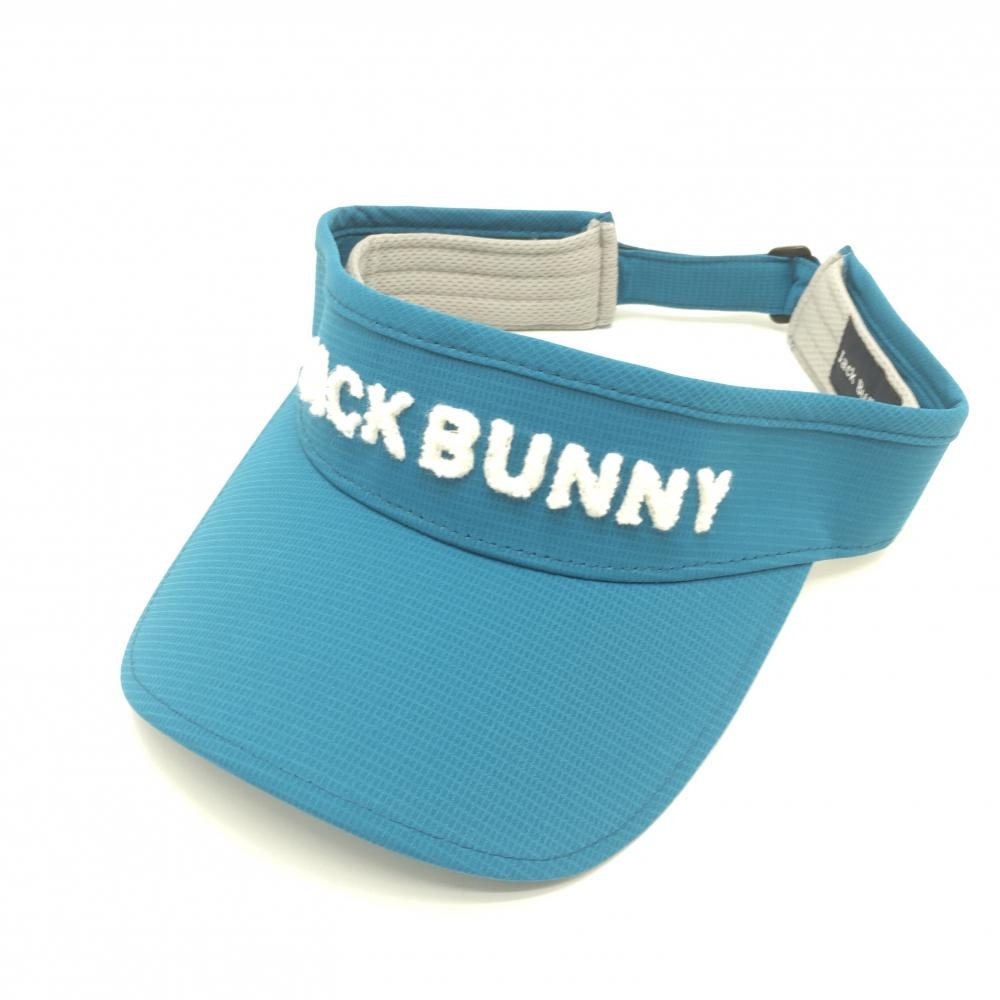 ジャックバニー サンバイザー ライトブルー×白 パイル地ロゴ FR  ゴルフウェア Jack Bunny