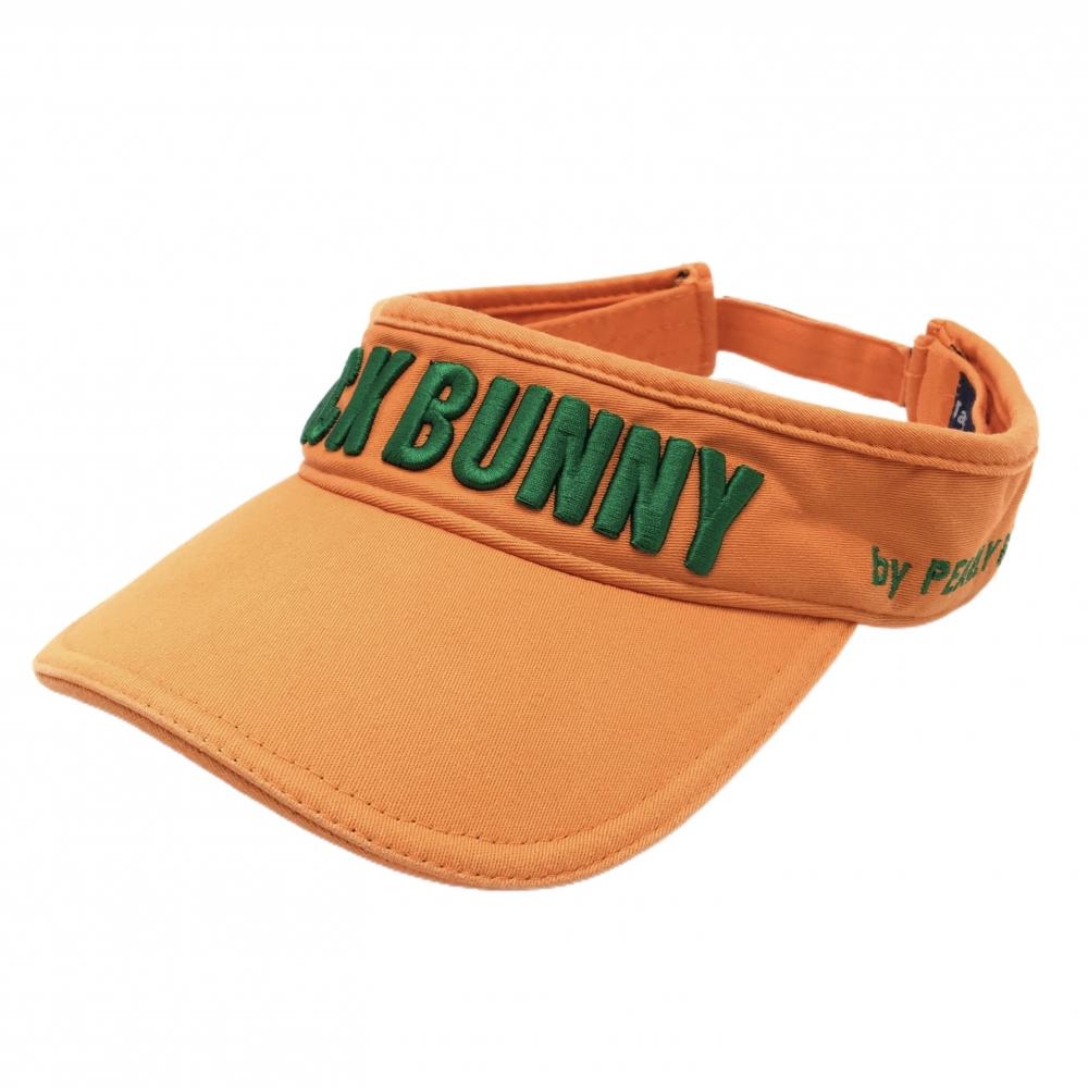 ジャックバニー サンバイザー オレンジ×グリーン 立体ロゴ刺しゅう 虹  FR  ゴルフウェア Jack Bunny