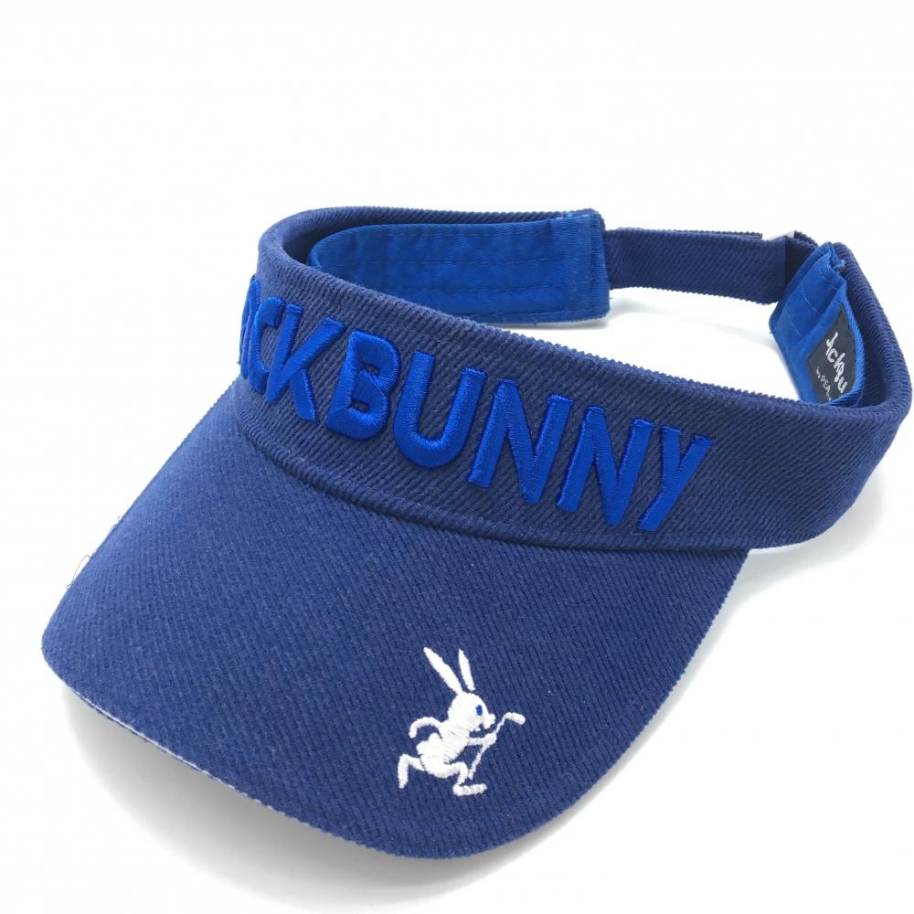 【美品】ジャックバニー サンバイザー ネイビー×ブルー コーデュロイ 立体ロゴ  ゴルフウェア Jack Bunny