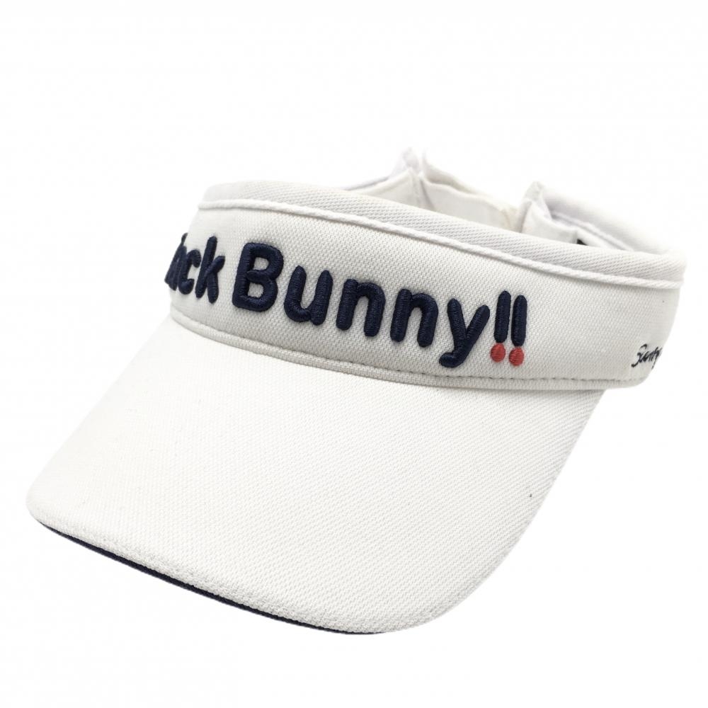 ジャックバニー サンバイザー 白×ネイビー 立体ロゴ刺しゅう FR  ゴルフウェア Jack Bunny