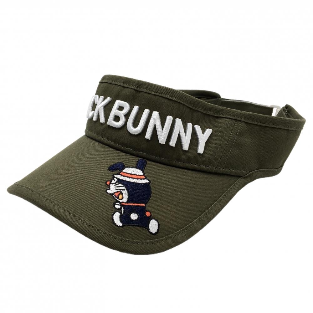 【超美品】ジャックバニー×ドラえもん サンバイザー カーキ×白 うさ耳ドラえもん刺しゅう FR  ゴルフウェア Jack Bunny