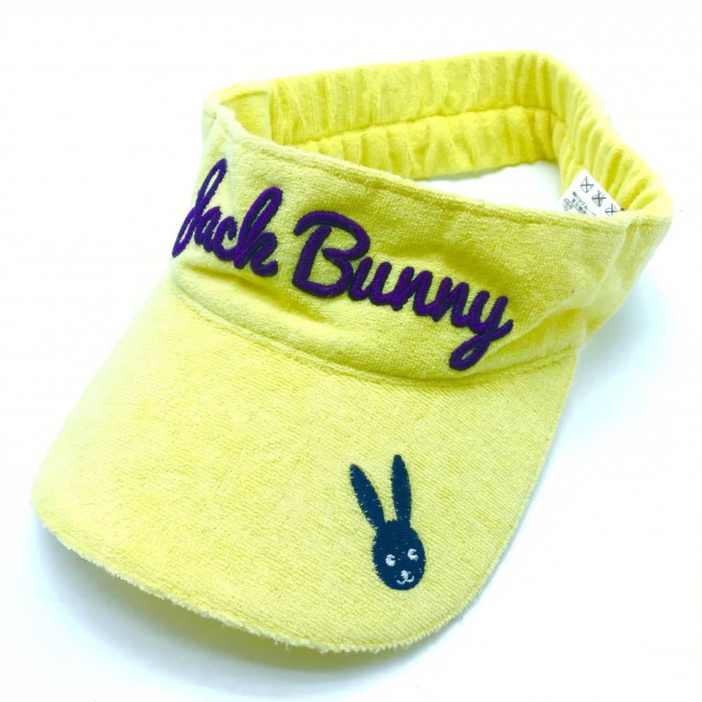ジャックバニー サンバイザー イエロー×パープル パイル地 後ゴム  FR   ゴルフウェア Jack Bunny
