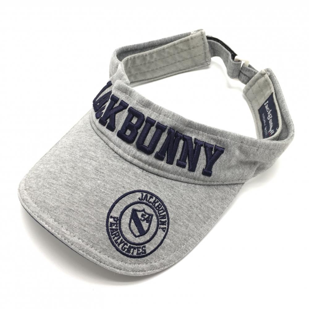 【美品】ジャックバニー サンバイザー グレー×ネイビー   ゴルフウェア Jack Bunny