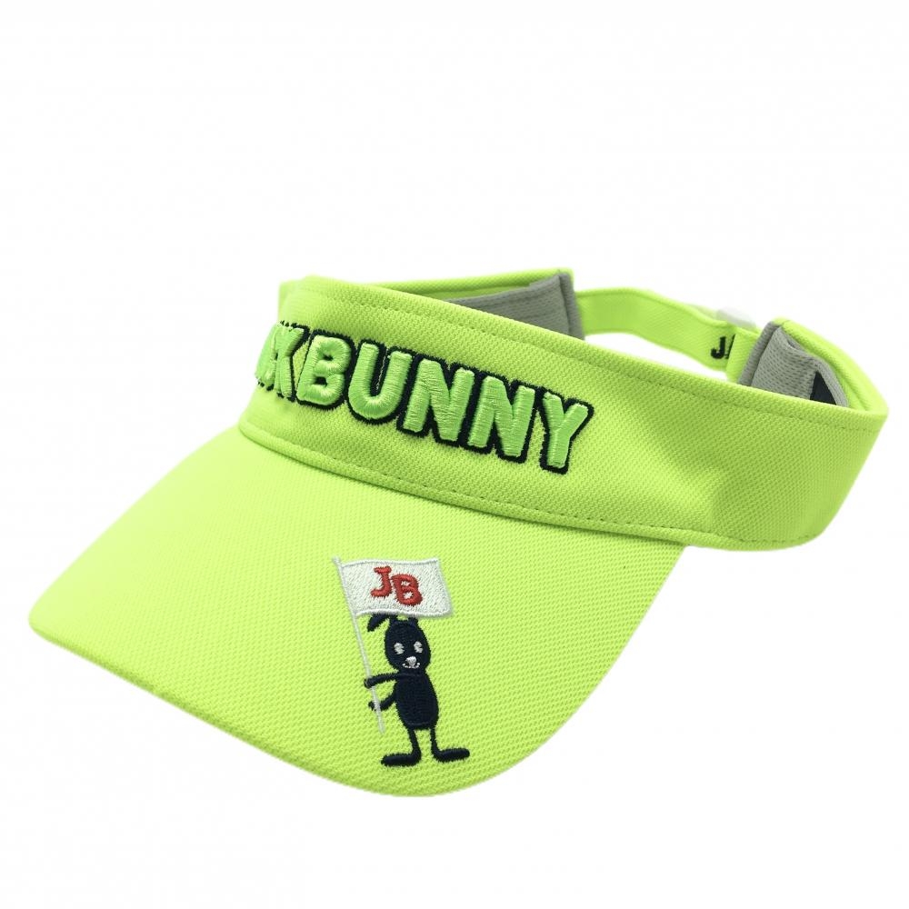 【美品】ジャックバニー サンバイザー 蛍光グリーン系 立体ロゴ刺しゅう FR   ゴルフウェア Jack Bunny