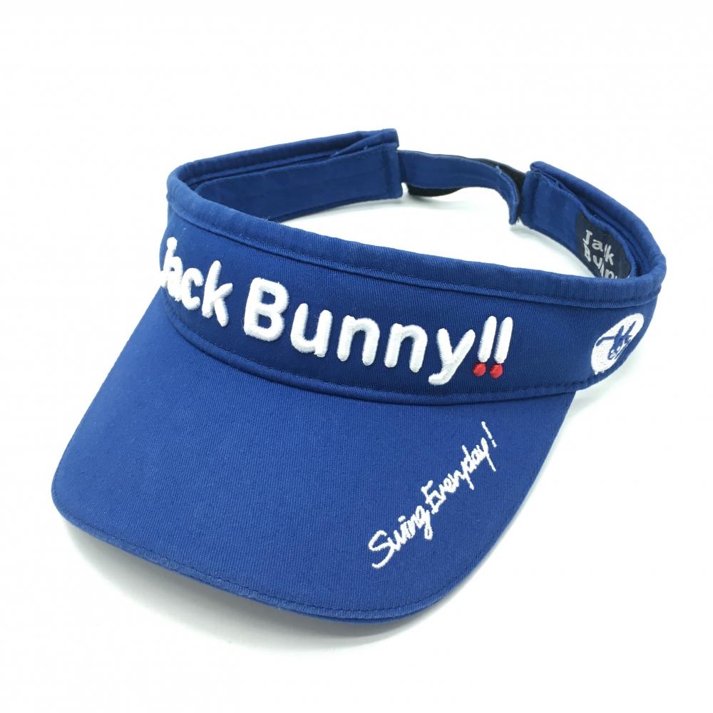 ジャックバニー サンバイザー ブルー×白 立体ロゴ刺しゅう FR   ゴルフウェア Jack Bunny