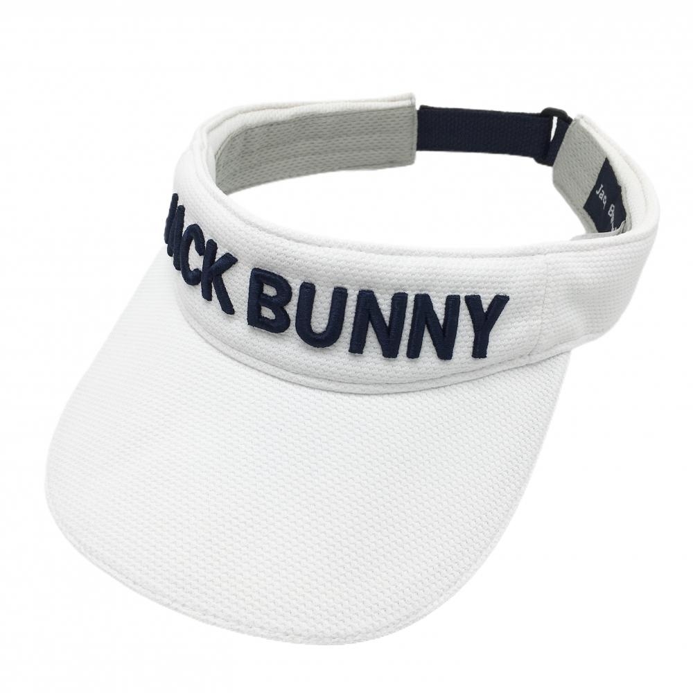 【超美品】ジャックバニー サンバイザー 白×ネイビー 立体ロゴ刺しゅう  FR   ゴルフウェア Jack Bunny