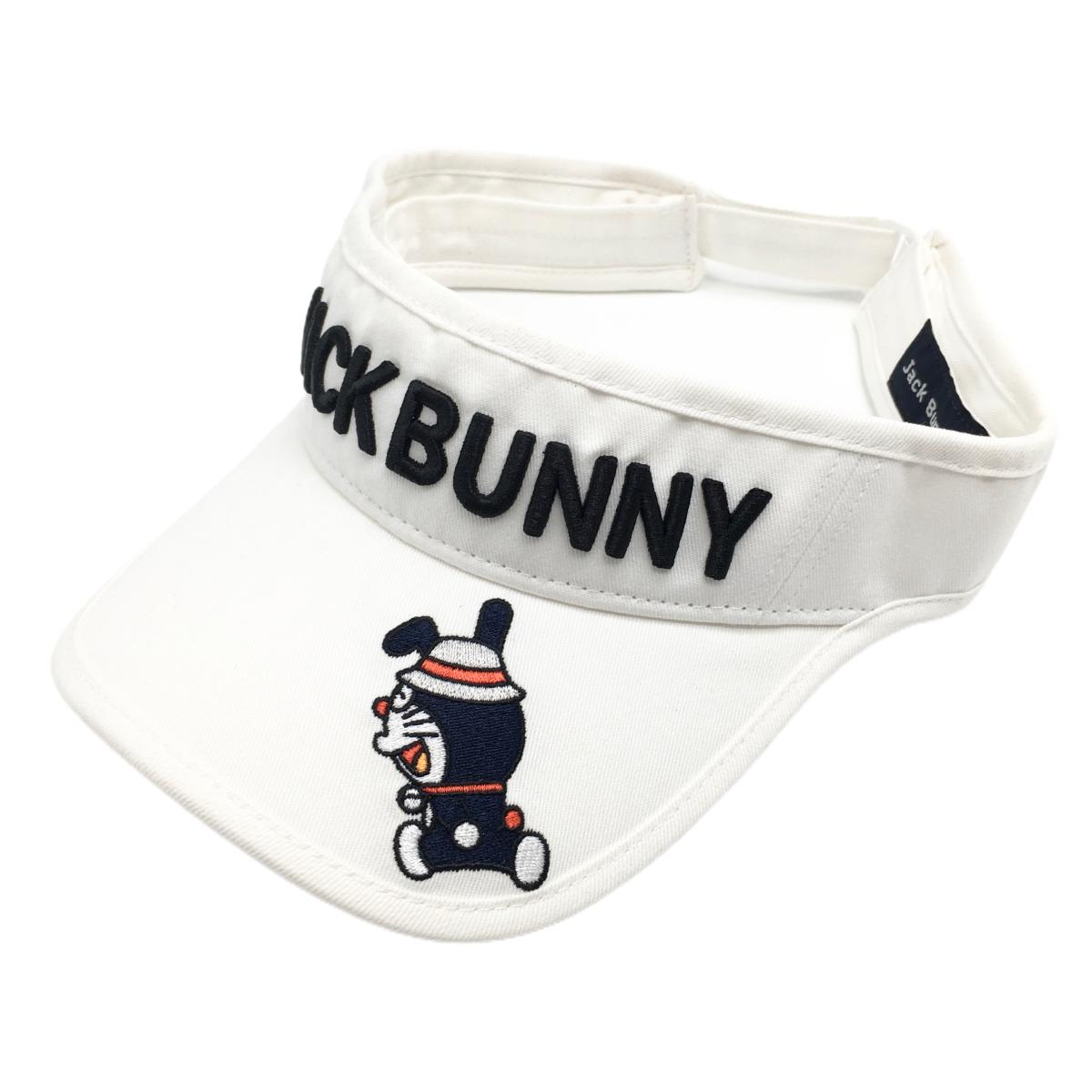 【新品】ジャックバニー×ドラえもん サンバイザー 白×ネイビー うさ耳ドラえもん FR   ゴルフウェア Jack Bunny