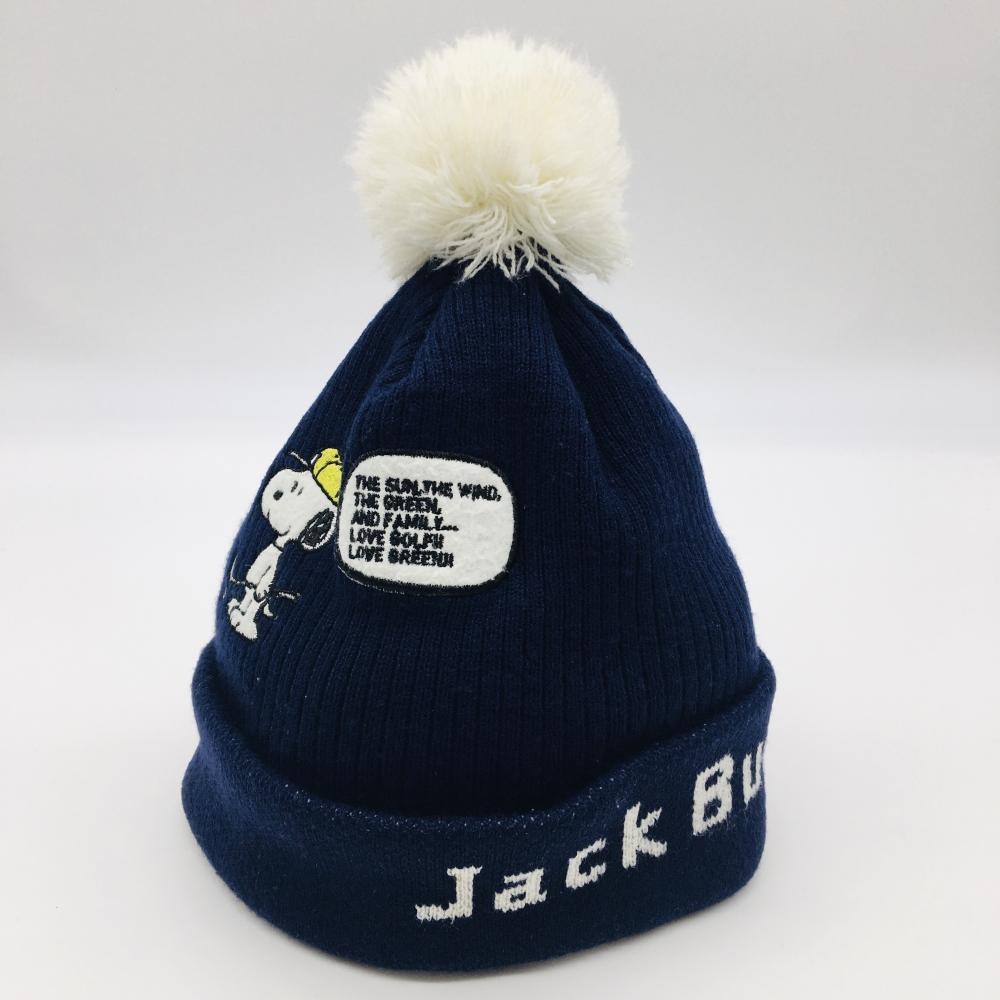 【美品】ジャックバニー ボンボン付きニット帽 ネイビー×白 スヌーピー FR ゴルフウェア Jack Bunny