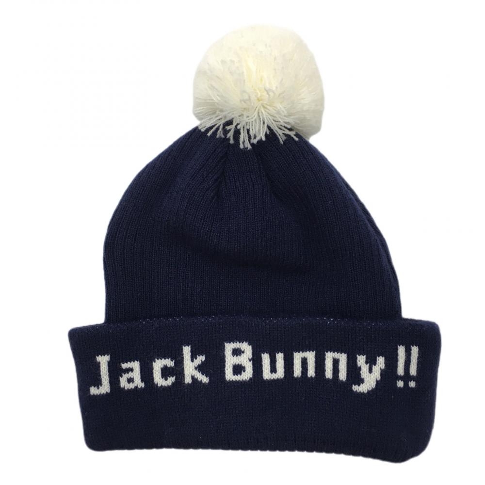 ジャックバニー×PEANUTS ニット帽 ネイビー×白 スヌーピー FR ゴルフウェア Jack Bunny
