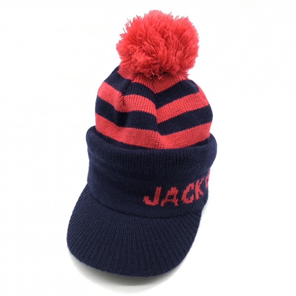 【超美品】ジャックバニー つば付きニット帽 ネイビー×レッド ボーダー ボンボン付き FR ゴルフウェア Jack Bunny