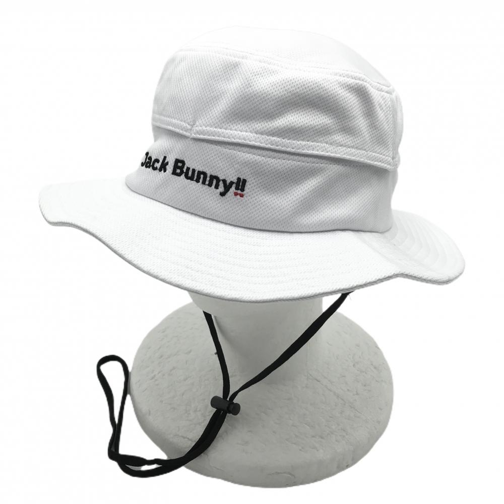 【超美品】ジャックバニー ハット 白 ロゴ刺しゅう  FR   ゴルフウェア Jack Bunny
