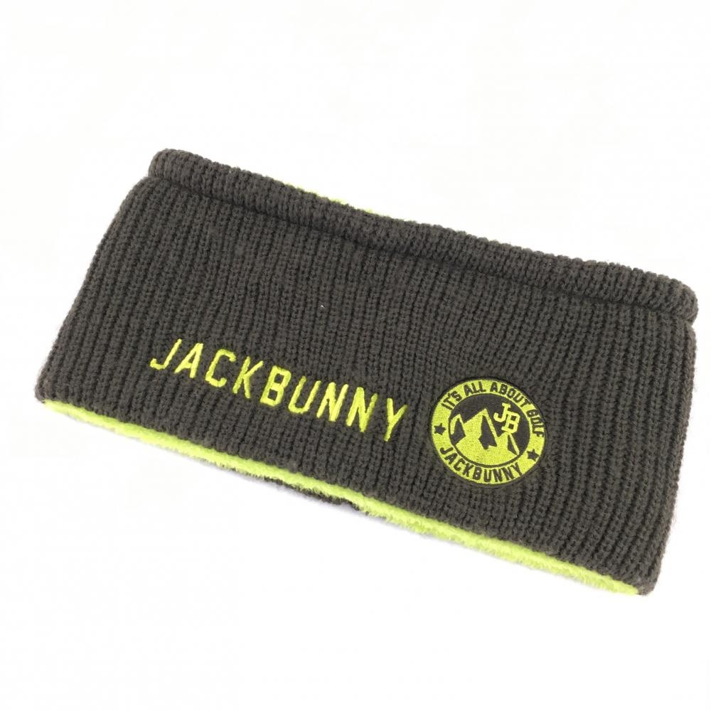 【超美品】ジャックバニー ニットネックウォーマー カーキ×イエロー 裏起毛 アクリル100％ FR ゴルフウェア Jack Bunny