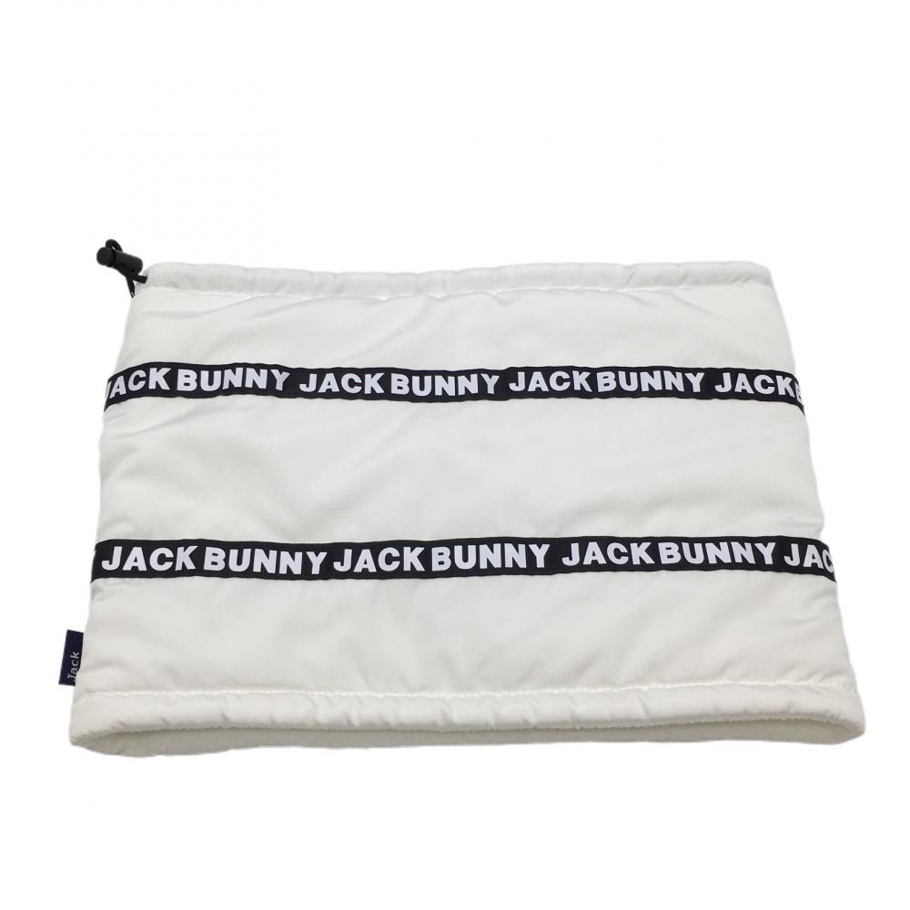 【超美品】ジャックバニー ネックウォーマー 白×黒 ロゴライン 裏ボア  FR ゴルフウェア Jack Bunny