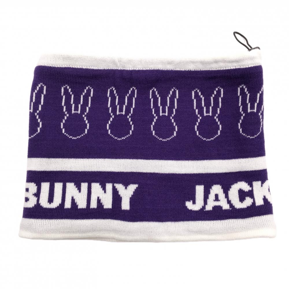 【超美品】ジャックバニー ニットネックウォーマー パープル×白 ラビット 内側フリース FR  ゴルフウェア Jack Bunny