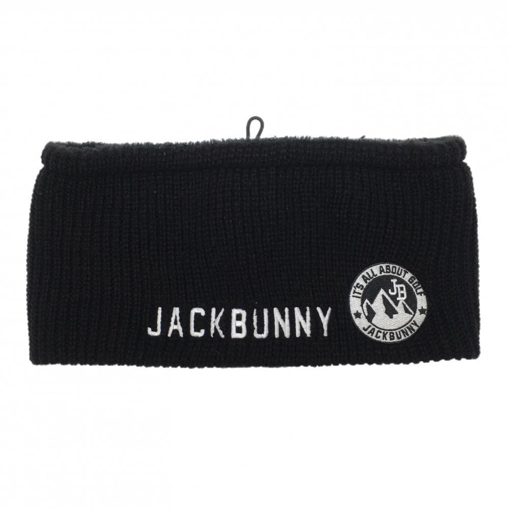 【美品】ジャックバニー ニットネックウォーマー 黒 ロゴ刺しゅう 裏ボア FR   ゴルフウェア Jack Bunny