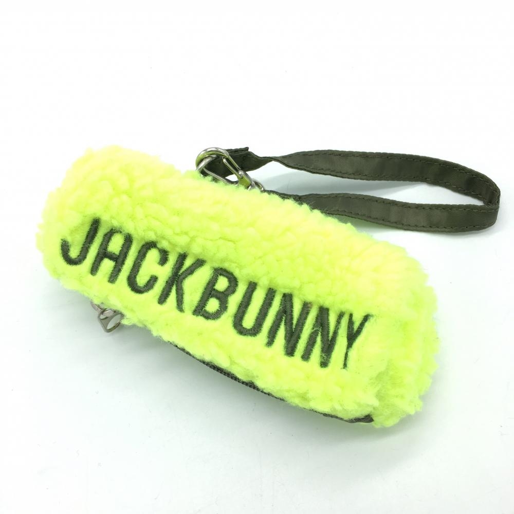 美品 Jack Bunny ジャックバニー ストラップ付きボールケース 蛍光イエロー 小物入れ ロゴ刺しゅう ゴルフ 中古ゴルフウェア通販サイトreonard レオナード