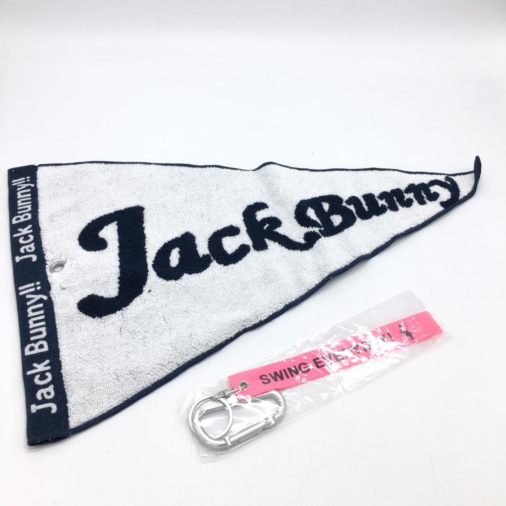 【新品】Jack Bunny ジャックバニー フラッグ型タオル カラビナ付き 白×ネイビー ゴルフ