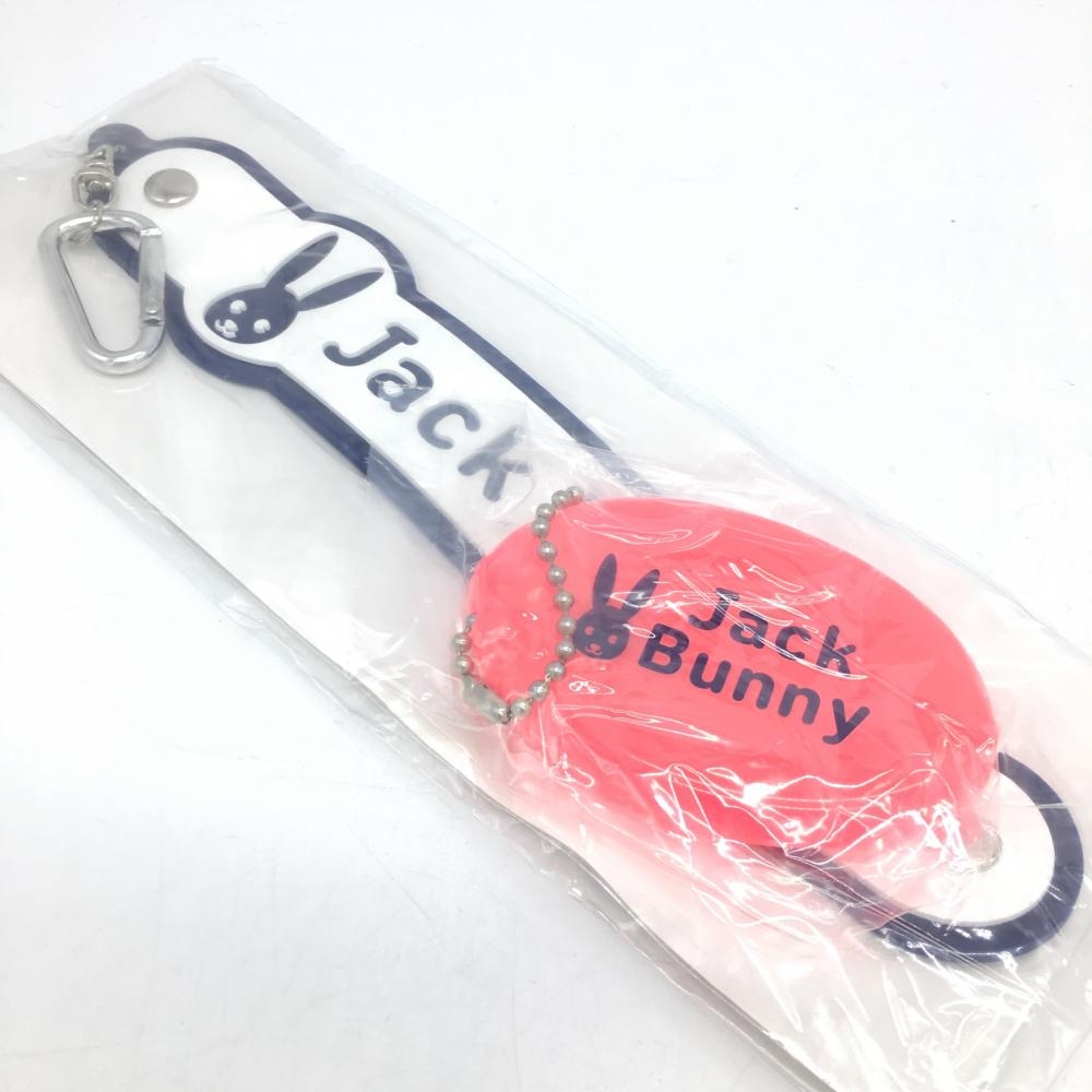 【新品】Jack Bunny ジャックバニー タオル掛けキーホルダー ピンク 非売品 ゴルフ