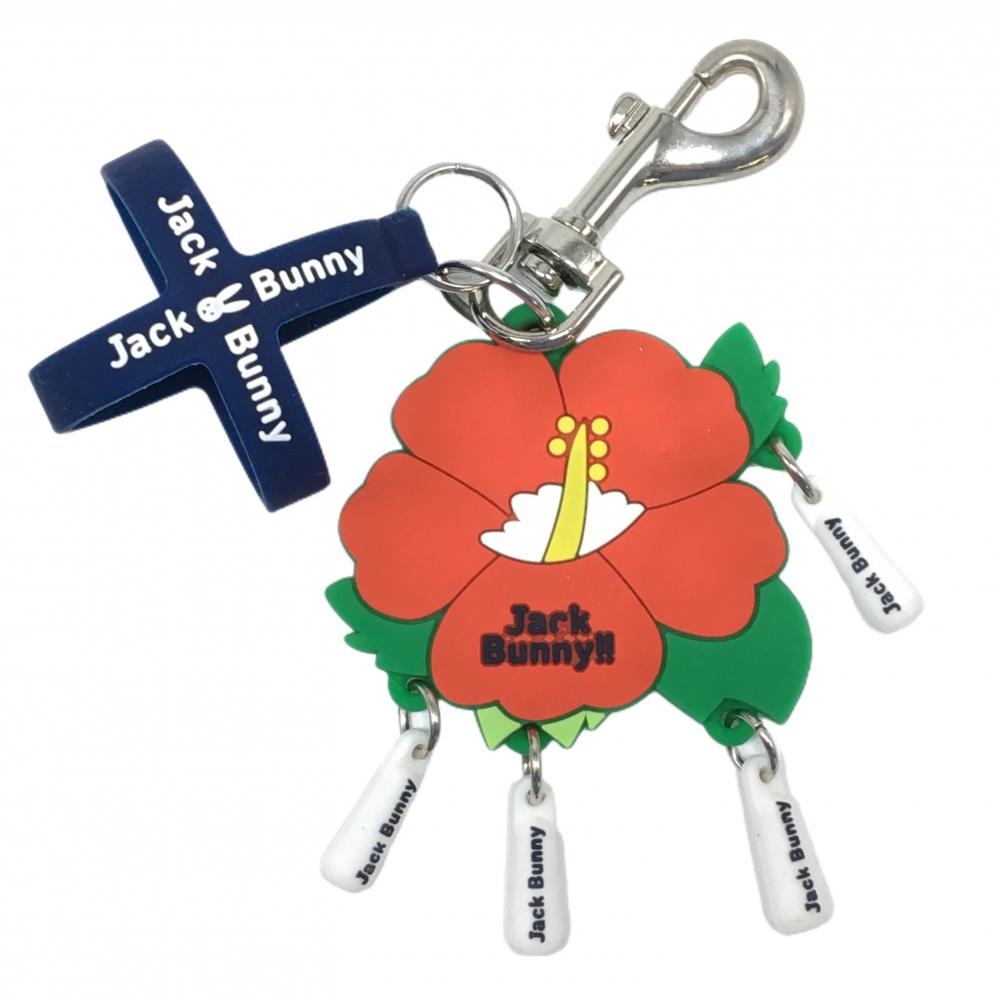 【超美品】ジャックバニー ボールホルダー レッド×グリーン ハイビスカス ラバー素材 ゴルフ Jack Bunny