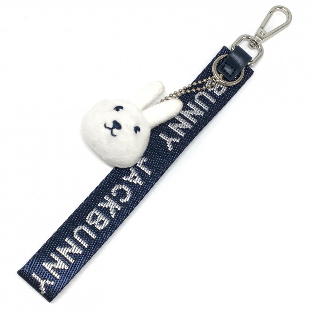 【未使用品】ジャックバニー キーホルダー ネイビー×白 ラビット ストラップ 非売品 ゴルフ Jack Bunny