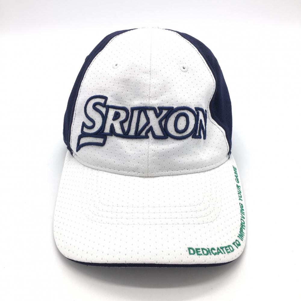 【美品】SRIXON スリクソン キャップ 白×ネイビー ロゴ刺しゅう  ゴルフウェア