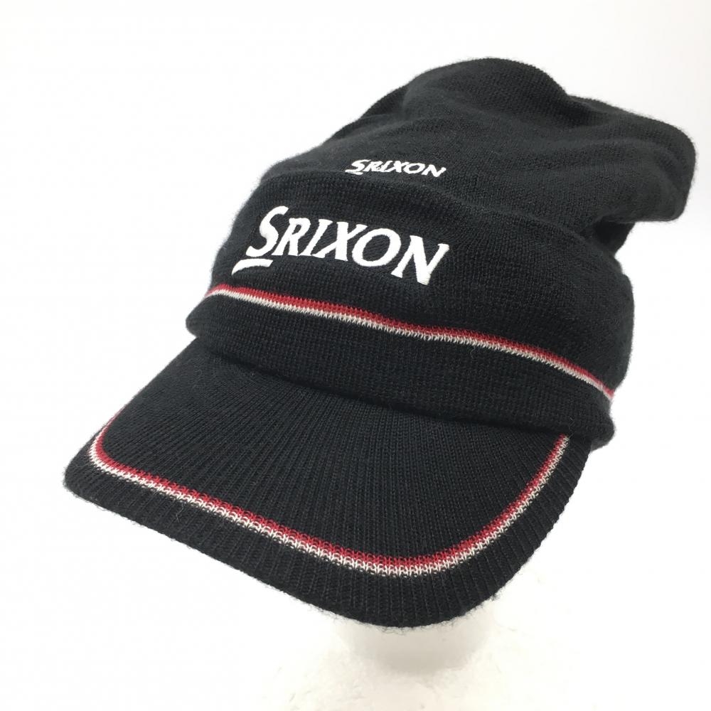 【美品】スリクソン 3wayつば付きニット帽 サンバイザー 黒×白 フリーサイズ ゴルフウェア SRIXON