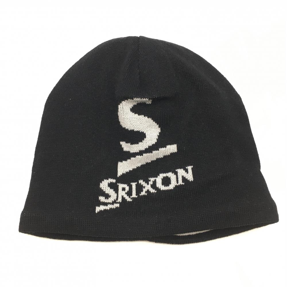 【新品】スリクソン リバーシブルニット帽 黒×ライトグレー 裏地フリース FREE ゴルフウェア SRIXON
