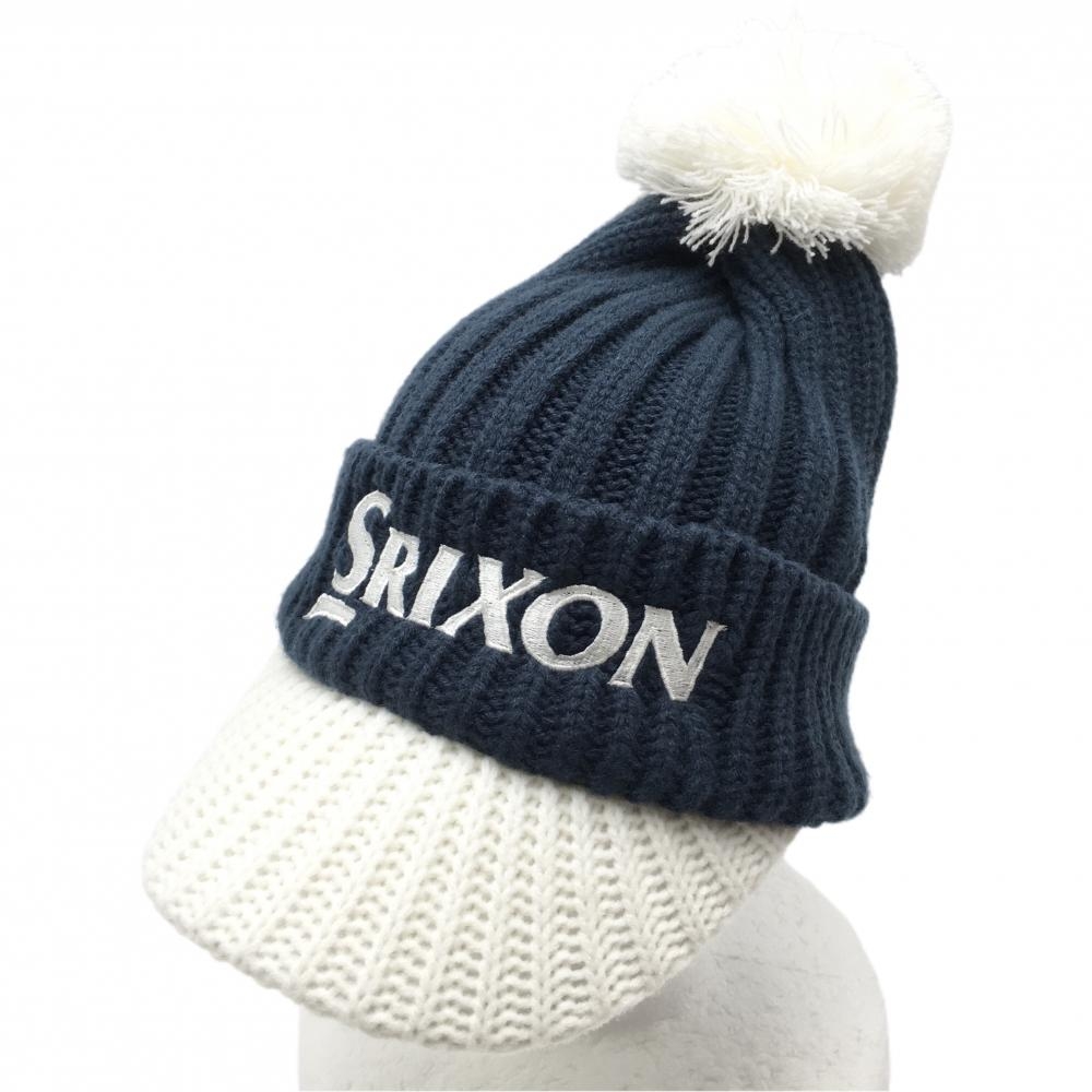 【超美品】スリクソン つば付きニット帽 ネイビー×白 ボンボン付き F ゴルフウェア SRIXON