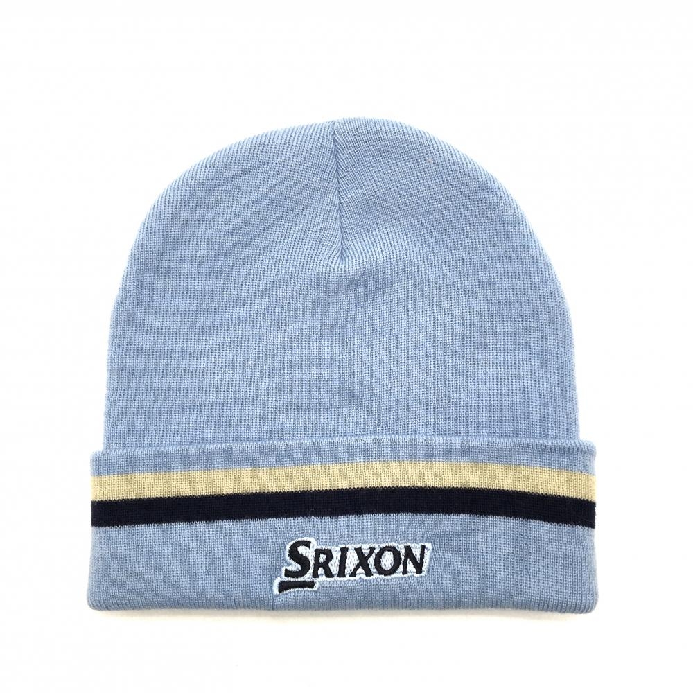 【超美品】スリクソン ニット帽 ライトブルー×ベージュ ライン ウール混  ゴルフウェア SRIXON